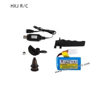 HXJ HJ806 Remote Control Boat Parts Boat Assembly