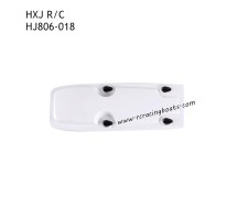 HXJ HJ806 Parts Inner Cover Assembly HJ806-018