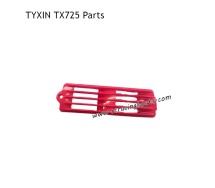 TYXIN TX725 RC Boat Parts Water Inlet Baffle Red