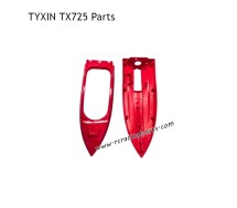 TYXIN TX725 RC Boat Parts Boat Assembly Red