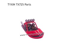 TYXIN TX725 RC Boat Parts Top Boat Assembly Red