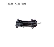 TYXIN TX725 STORM RC Boat Parts Jet Body