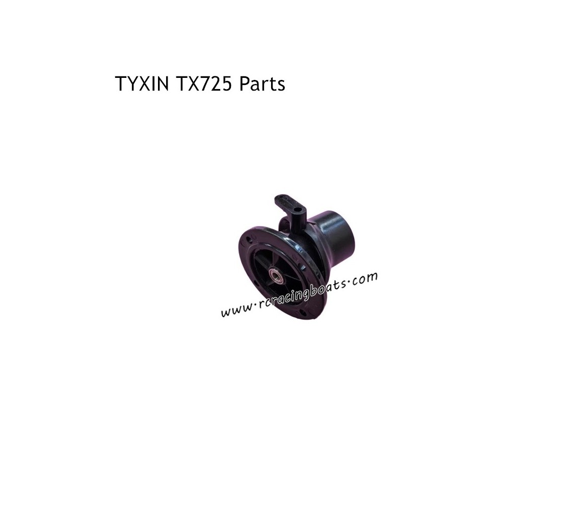 TYXIN TX725 STORM RC Boat Parts Nozzle Assembly