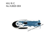 HXJ HJ820 VANDER RC Boat Parts Top Cover White HJ820-004