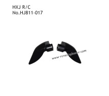 HXJ HJ820 VANDER RC Boat Parts Water Jet HJ811-017