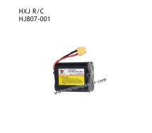 HONGXUNJIE HJ807 RC Boat Parts 7.4V 7800mAh Li-ion Battery HJ807-001