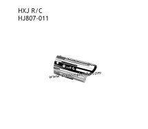 HONGXUNJIE HJ807 RC Boat Parts Left Metal Cover HJ807-010