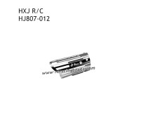 HONGXUNJIE HJ807 RC Boat Parts Right Metal Cover HJ807-012