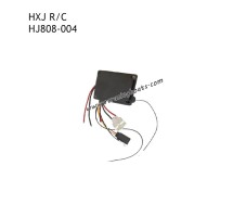 HXJ HJ808 RC Boat Parts Receiver HJ808-004