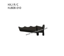 HXJ HJ808 RC Boat Parts Tail Rudder HJ808-010