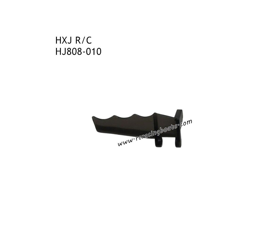 HXJ HJ808 RC Boat Parts Tail Rudder HJ808-010