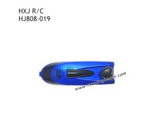 HXJ HJ808 RC Boat Parts Top Cover Blue HJ808-018