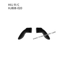 HXJ HJ808 RC Boat Parts Left and Right Rudder HJ808-020