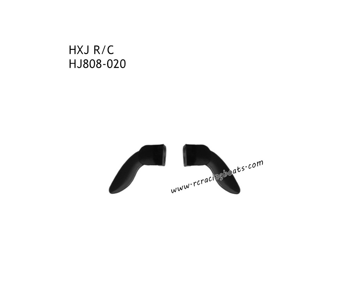 HXJ HJ808 RC Boat Parts Left and Right Rudder HJ808-020