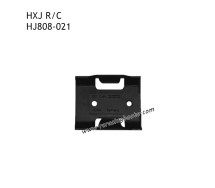 HXJ HJ808 RC Boat Parts Battery Cover HJ808-021