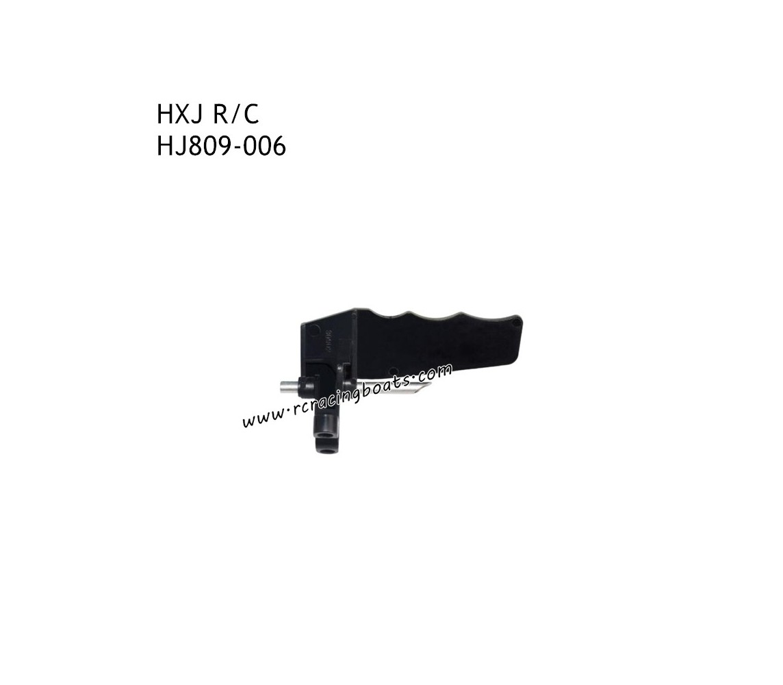 HXJ HJ809 High Speed Boat Parts Tail Propeller Set HJ809-006
