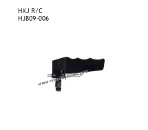 HXJ HJ809 High Speed Boat Parts Tail Propeller Set HJ809-006