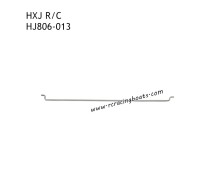 HXJ HJ809 High Speed Boat Parts Steering Rod HJ806-013