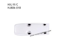 HXJ HJ809 High Speed Boat Parts Inner Cover Assembly HJ806-019