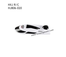 HXJ HJ809 High Speed Boat Parts Upper Cover Assembly Black HJ806-020