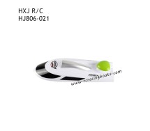 HXJ HJ809 High Speed Boat Parts Upper Cover Assembly Green HJ806-021