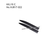HXJ HJ817 RC Boat Parts Boat Guard Assembly HJ817-022