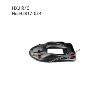 HXJ HJ817 RC Boat Parts Boat Cover Basic Version HJ817-024