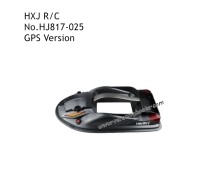 HXJ HJ817 RC Boat Parts Boat Cover GPS Version HJ817-025