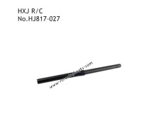 HXJ HJ817 RC Boat Parts External Antenna Assembly HJ817-027