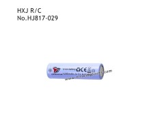 HXJ HJ817 RC Boat Parts 1200mAh Transmitter Battery HJ817-029