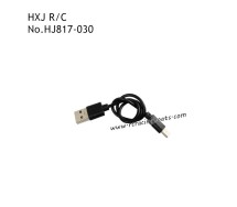 HXJ HJ817 RC Boat Parts USB Charger HJ817-030