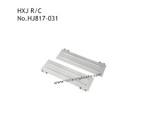 HXJ HJ817 RC Boat Parts Left Right Bin Aluminum Plate HJ817-031