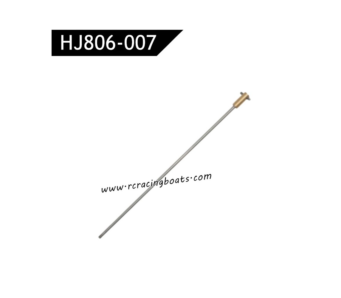 HXJ HJ806 Remote Control Boat Parts Single Flower Shaft HJ806-007