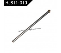 HXJ HJ822 BALD EAGLE RC Boat Parts Steel Pipe Assembly HJ811-010