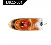 HONGXUNJIE HJ822 BALD EAGLE RC Boat Parts Cover Assembly Orange HJ822-001