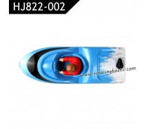 HONGXUNJIE HJ822 BALD EAGLE RC Boat Parts Cover Assembly Blue HJ822-002