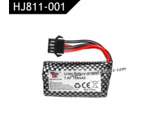 HXJ HJ811 2.4Ghz RC Boat Parts 7.4V 700mAh Battery HJ811-001