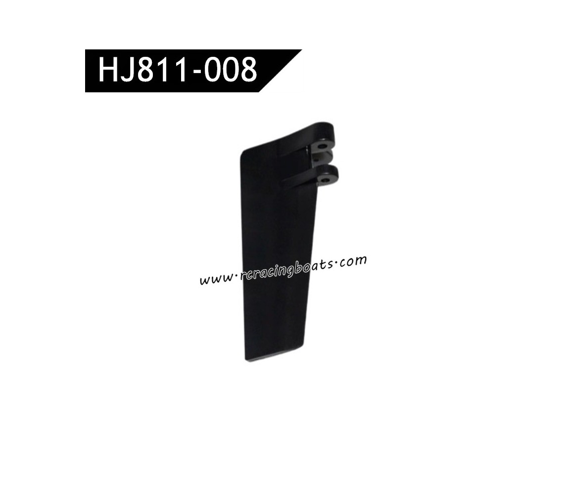 HXJ HJ811 2.4GHz RC Boat Parts Tail Rudder HJ811-008