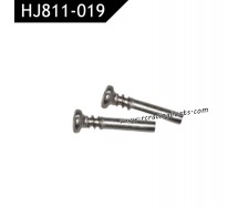 HXJ HJ811 2.4Ghz RC Boat Parts Half Tooth Screw HJ811-019