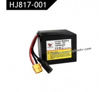 HXJ HJ817 Parts 12V 12000mAh Battery HJ817-001