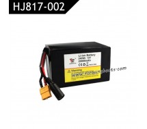 HXJ HJ817 Upgrade Parts 12V 20000mAh Li-ion Battery HJ817-002