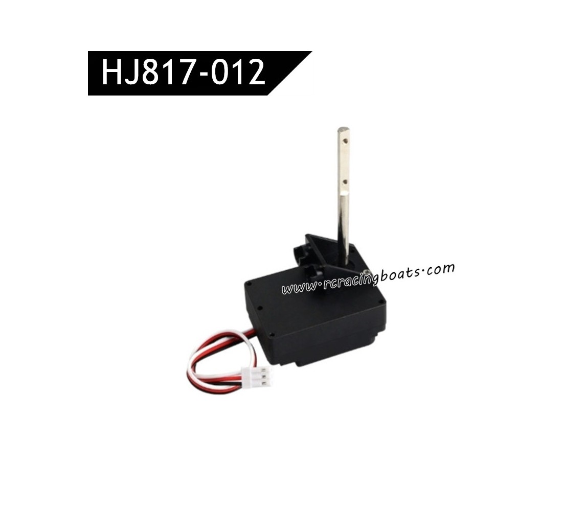 HXJ HJ817 RC Boat Parts Right Bin Toothbox Assembly HJ817-012
