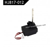 HXJ HJ817 RC Boat Parts Right Bin Toothbox Assembly HJ817-012