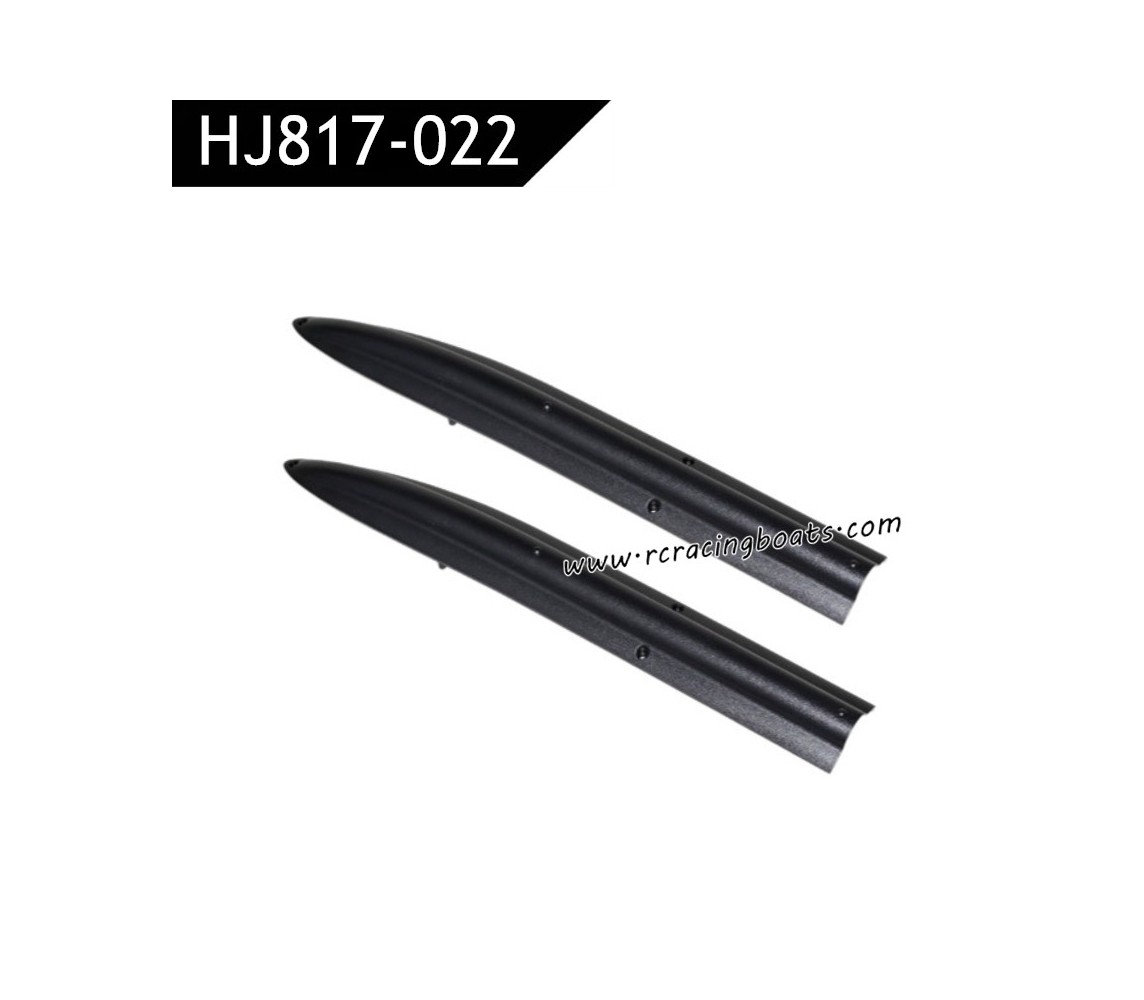 HXJ HJ817 RC Boat Parts Boat Guard Assembly HJ817-022