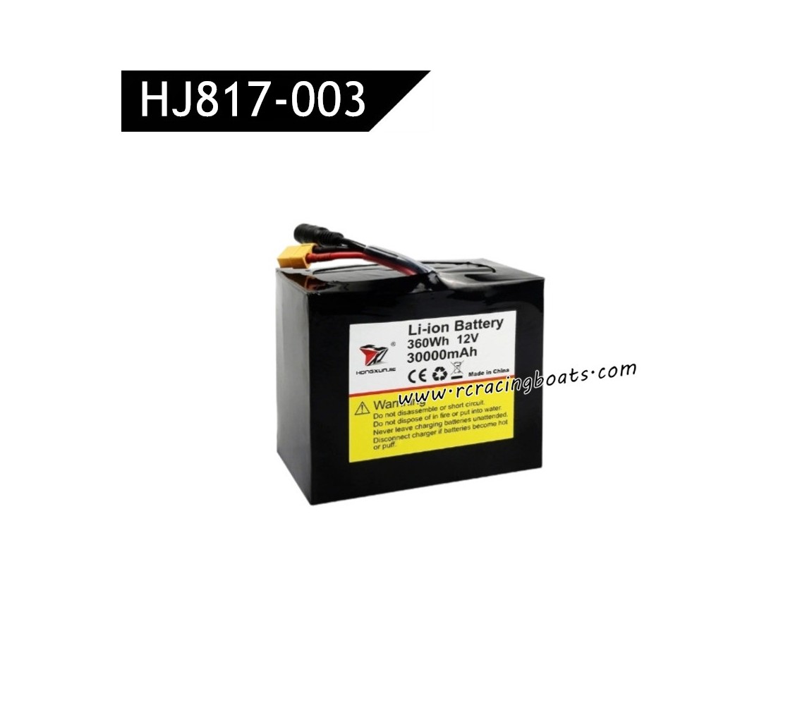 HXJ HJ817 Upgrade Parts 12V 3000mAh Li-ion Battery HJ817-003