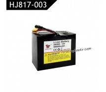 HXJ HJ817 Upgrade Parts 12V 3000mAh Li-ion Battery HJ817-003