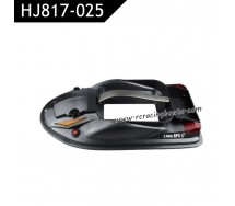 HXJ HJ817 RC Boat Parts Boat Cover GPS Version HJ817-025