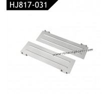 HXJ HJ817 RC Boat Parts Left Right Bin Aluminum Plate HJ817-031