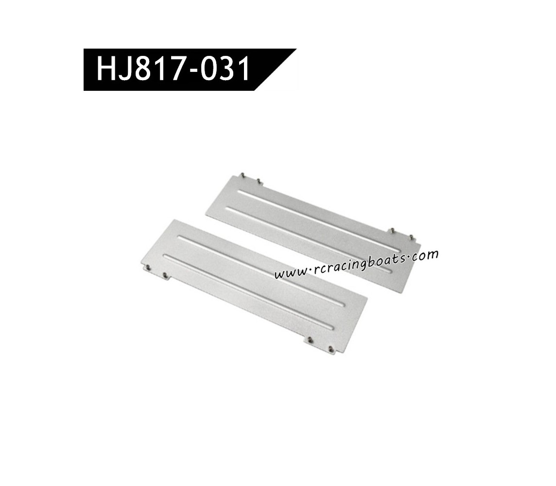HXJ HJ817 RC Boat Parts Left Right Bin Aluminum Plate HJ817-031