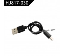 HXJ HJ817 RC Boat Parts USB Charger HJ817-030
